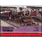 Class 4 2-6-4T 1951 British - Polynesia / Tuvalu, Funafuti 1984