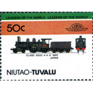 Class 6200 4-4-0 1897 japan - Polynesia / Tuvalu, Niutao 1984