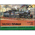 Class 6200 4-4-0 1897 japan - Polynesia / Tuvalu, Niutao 1984