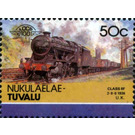 Class 8F 2-8-0 1936 U.K. - Polynesia / Tuvalu, Nukulaelae 1986