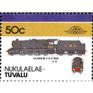 Class 8F 2-8-0 1936 U.K. - Polynesia / Tuvalu, Nukulaelae 1986