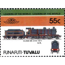 Class 8K 2-8-0 1911 UK - Polynesia / Tuvalu, Funafuti 1984