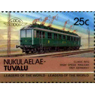 Class AEG High Speed Railcar 1901 Germany - Polynesia / Tuvalu, Nukulaelae 1985