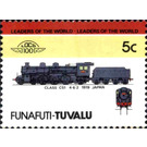 Class C51 4-6-2 1919 Japan - Polynesia / Tuvalu, Funafuti 1984