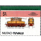 Class E550 O-E-O 1908 Italy - Polynesia / Tuvalu, Niutao 1984