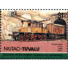 Class E550 O-E-O 1908 Italy - Polynesia / Tuvalu, Niutao 1984