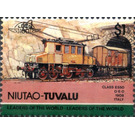 Class E550 O-E-O 1908 Italy - Polynesia / Tuvalu, Niutao 1984