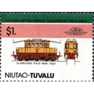 Class E550 O-E-O 1908 Italy - Polynesia / Tuvalu, Niutao 1984