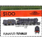 Class P1 2-8-2 1925 UK - Polynesia / Tuvalu, Funafuti 1984