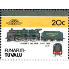 Class U No.1618 2-6-0 1928 UK - Polynesia / Tuvalu, Funafuti 1986