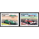 Classic Racing Cars (2020) - Monaco 2020 Set