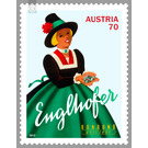 classic trademarks  - Austria / II. Republic of Austria 2013 - 70 Euro Cent