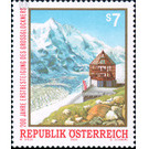 Climbing  - Austria / II. Republic of Austria 2000 Set