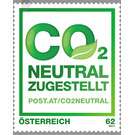 CO2 neutral  - Austria / II. Republic of Austria 2011 Set