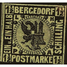 Coat of Arms - Germany / Old German States / Bergedorf 1861