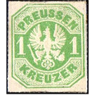 Coat Of Arms - Kreuzer Value - Germany / Prussia 1867 - 1