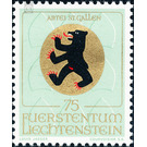 coat of arms  - Liechtenstein 1970 - 75 Rappen