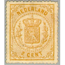 Coat of arms - Netherlands 1869 - 2