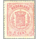 Coat of arms - Netherlands 1869