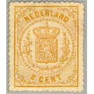 Coat of arms - Netherlands 1875 - 2