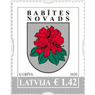 Coat of Arms of Babīte - Latvia 2020 - 1.42