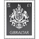 Coat of Arms of Gibraltar - Gibraltar 2020 - 1