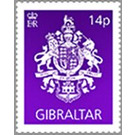 Coat of Arms of Gibraltar - Gibraltar 2020 - 14