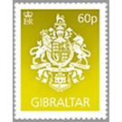 Coat of Arms of Gibraltar - Gibraltar 2020 - 60