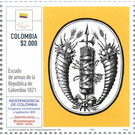 Coat of Arms of Gran Colombia, 1821 - South America / Colombia 2021