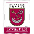 Coat of Arms of Koknese - Latvia 2020 - 1.35