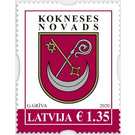 Coat of Arms of Koknese - Latvia 2020 - 1.35