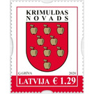 Coat of Arms of Krimulda - Latvia 2020 - 1.29