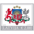 Coat of Arms of Latvia (2019 Imprint) - Latvia 2019 - 2