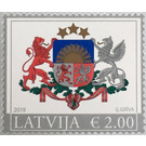 Coat of Arms of Latvia (2019 Imprint) - Latvia 2019 - 2