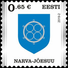 Coat of Arms of Narva-Joesuu - Estonia 2019 - 0.65