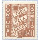 Coat of Arms with Scroll (Tudo pela Nação) - Portugal 1935 - 40