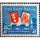 Coats of arms of Danzig and Magdeburg, Danzig village in Mag - Poland / Free City of Danzig 1937 - 40
