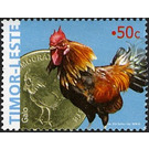 Cock and Coin - East Timor 2005 - 50