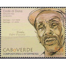 Codé di Dona (1940-2010) - West Africa / Cabo Verde 2012 - 50