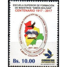 College Emblem - South America / Bolivia 2017 - 10