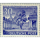 Colonnade at the Kleistpark, Schöneberg - Germany / Berlin 1949 - 30