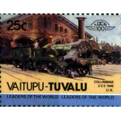 Columbine 2-2-2 1845 UK - Polynesia / Tuvalu, Vaitupu 1985