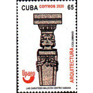 Columns. The Cariatides. Melecon. Havana Center. - Caribbean / Cuba 2020