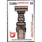 Columns. The Cariatides. Melecon. Havana Center. - Caribbean / Cuba 2020