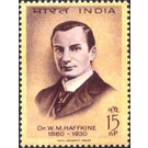 Commemoration Waldemar M.Haffkine (1860-1930) - Immunologist - India 1964 - 15