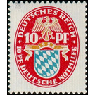 Commemorative stamp series  - Germany / Deutsches Reich 1925 - 10 Rentenpfennig