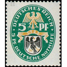 Commemorative stamp series  - Germany / Deutsches Reich 1925 - 5 Rentenpfennig