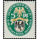 Commemorative stamp series  - Germany / Deutsches Reich 1925 - 5 Rentenpfennig