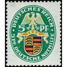 Commemorative stamp series  - Germany / Deutsches Reich 1926 - 5 Rentenpfennig
