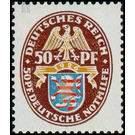 Commemorative stamp series  - Germany / Deutsches Reich 1926 - 50 Rentenpfennig